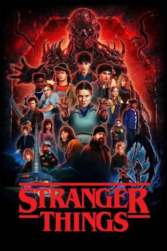 VOD Movie 6